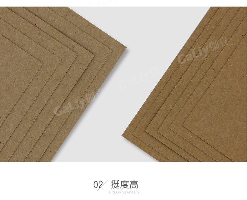 佳木斯H級(jí)?？╛08