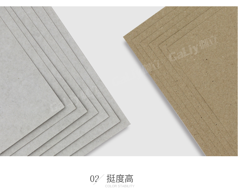 國產(chǎn)白面?？╛08