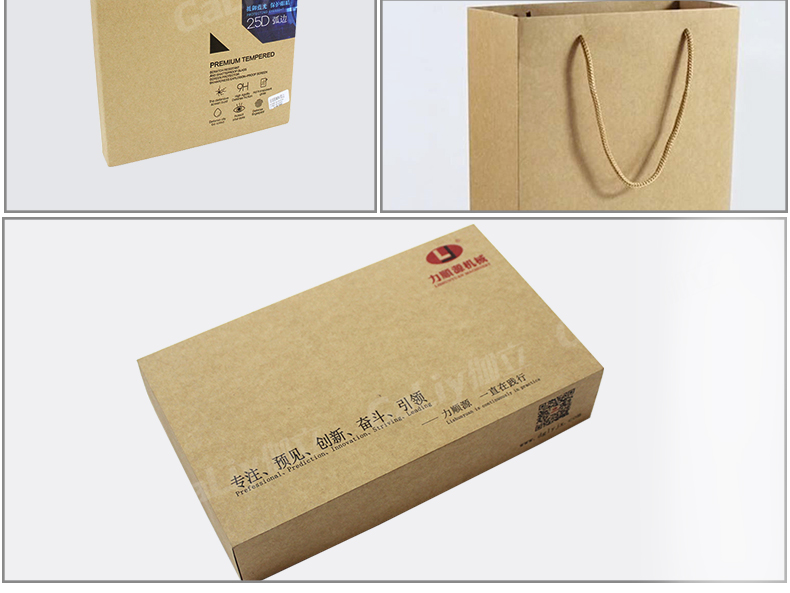 澳洲A級?？╛05