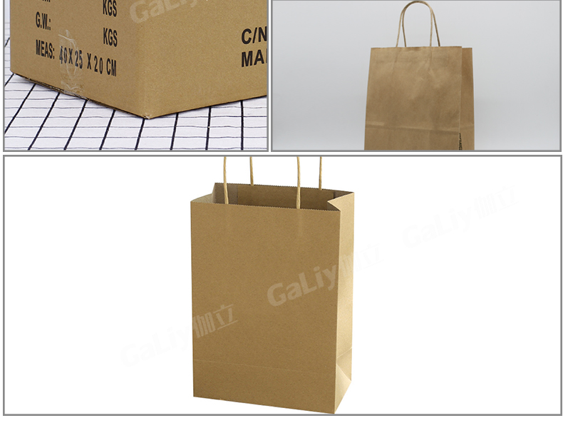 佳木斯H級(jí)牛卡_05