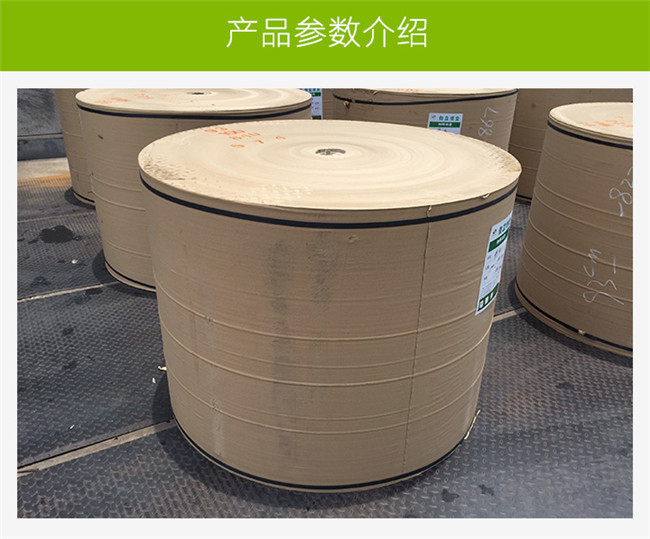 001國(guó)產(chǎn)白面