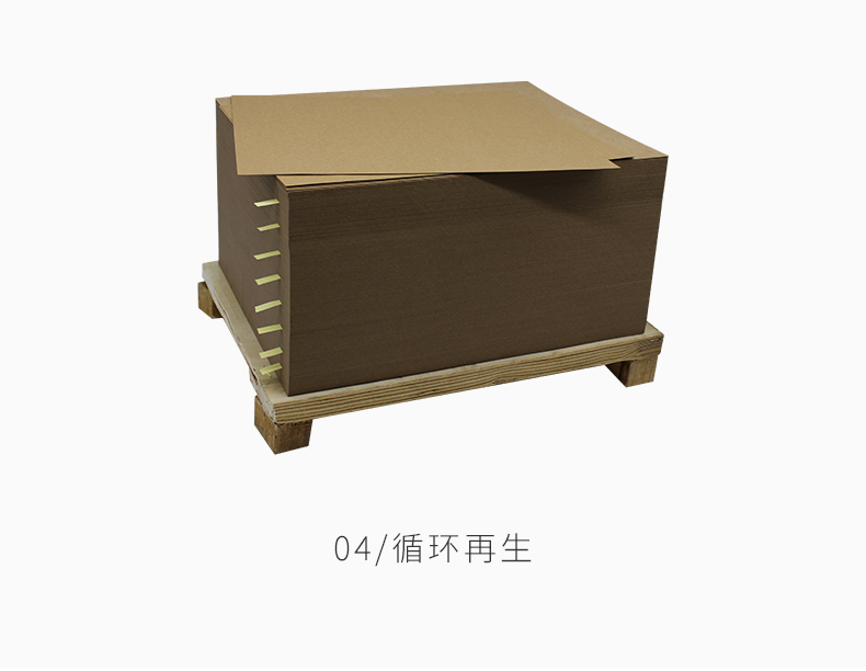 單面?？╛02_06