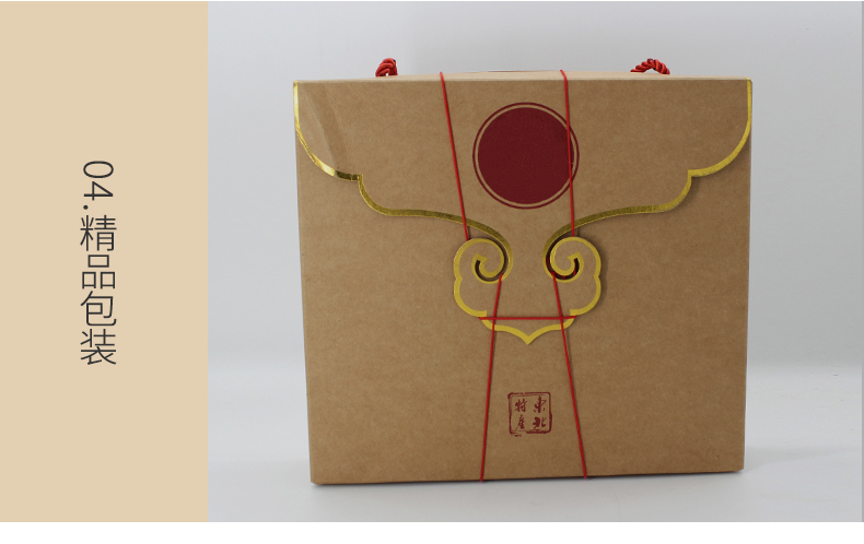 美國(guó)?？?_03_04