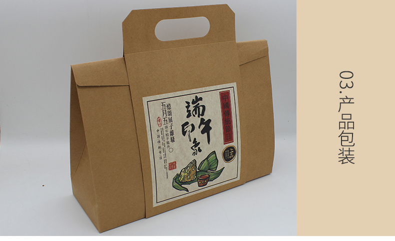 美國(guó)?？?_03_03