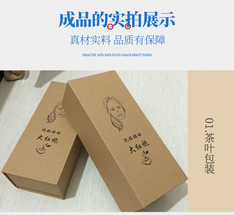 美國(guó)?？╛11