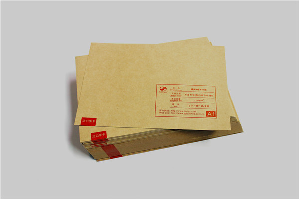 進(jìn)口純木漿?？? width=