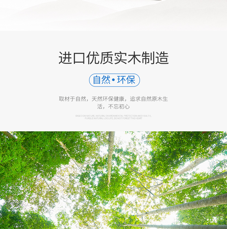 進(jìn)口金卡牛皮紙_02