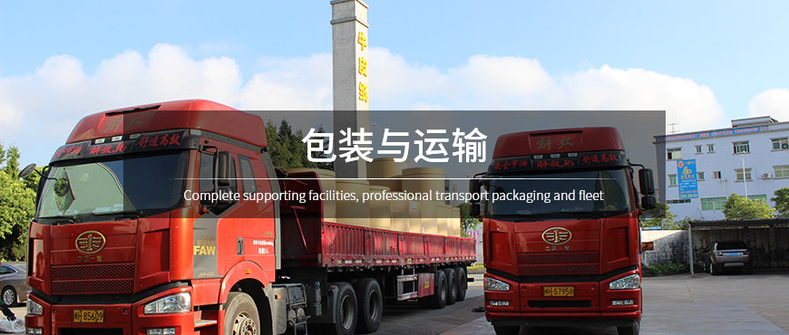 恩索涂布?？垼ì旇В? />
				  <img src=